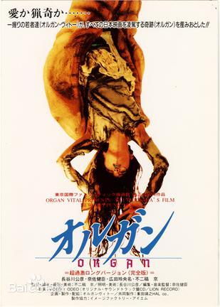 《小角色2》电影高清完整版
