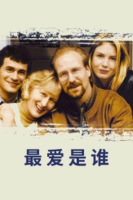 《踏寻前辈的脚印》综艺高清完整版