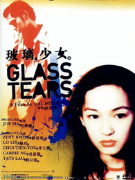 《孤山魅影》电影高清完整版