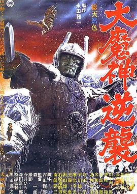《万物生灵：2024圣诞特别集》电影高清完整版