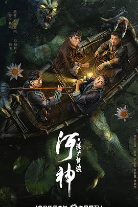 《天主在吗？我是玛格丽特》电影高清完整版