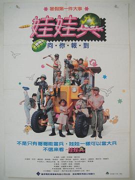 《名姝第三季》电视剧高清全集