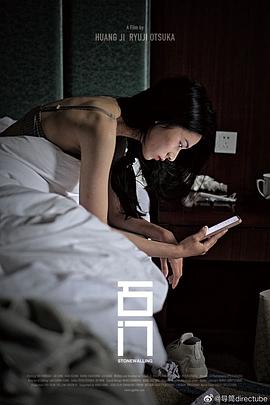 《樱时》动漫高清全集