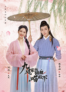 《木十字架》电影高清完整版