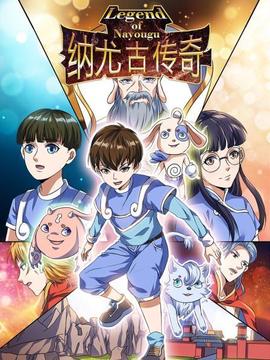 《毒镇》电视剧高清全集