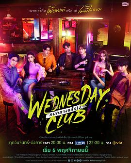 《命悬一枪》电影高清完整版