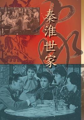 《实在魔鬼游戏【影视说明】》电影高清完整版