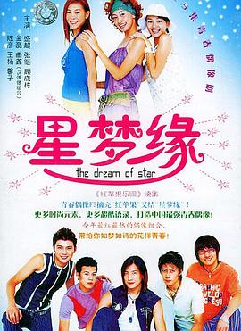《邪眼【影视说明】》电影高清完整版