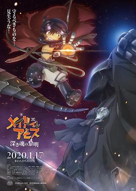 《高粱地里大麦熟》电影高清完整版