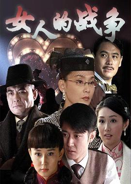 《来自天国的加油声》电影高清完整版