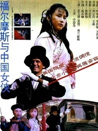 《咱们的宿舍》综艺高清完整版
