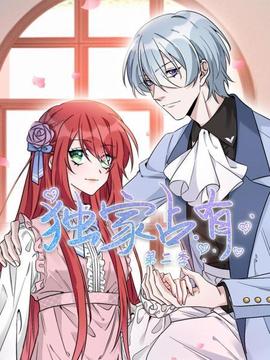 《鲨鱼：起点》电影高清完整版