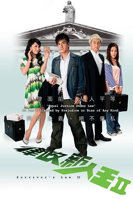 《娇凤三姐妹》电影高清完整版