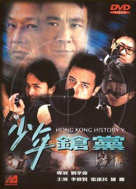 《千年陕菜》电影高清完整版