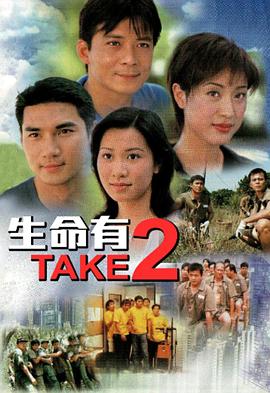 《精灵旅社4：变身大冒险》动漫高清全集