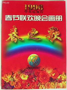 《骆驼祥子【影视说明】》电影高清完整版