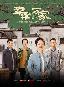 《狮城之歌1958》电影高清完整版
