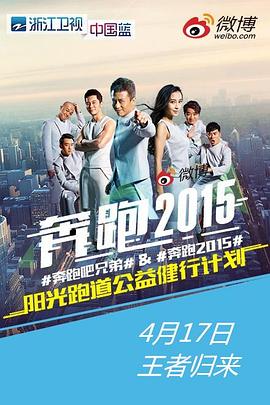 《战役时期的日子》电影高清完整版