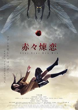 《令总有恙》电视剧高清全集