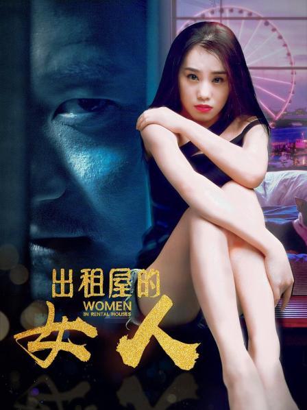 《熊嗨了【影视说明】》电影高清完整版