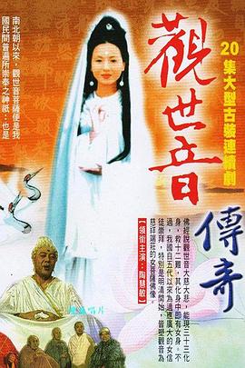 《最美的时分遇见你【影视说明】》电影高清完整版