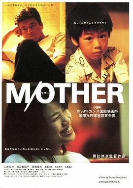 《怨灵古堡》电影高清完整版