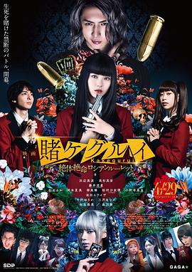 《十三邀第八季》综艺高清完整版