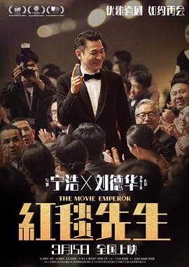 《超市夜未眠【影视说明】》电影高清完整版