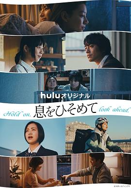 《伯爵》电影高清完整版