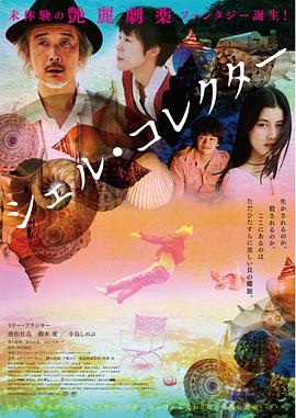 《舞浪狂潮》电影高清完整版
