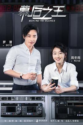 《家人》电影高清完整版