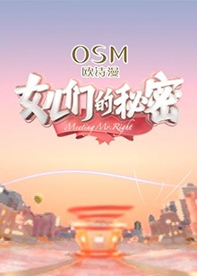 《陆战特攻》电影高清完整版