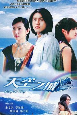 《嗜血灰熊》电影高清完整版