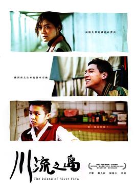 《我是特优声》综艺高清完整版