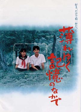 《狂兽粤语》电影高清完整版