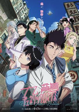 《看见魔鬼【影视说明】》电影高清完整版