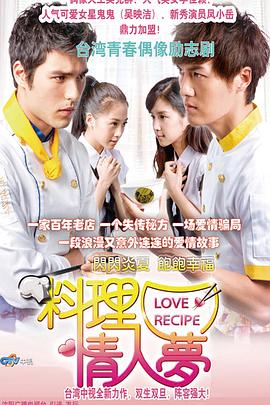 《膏壤》电视剧高清全集
