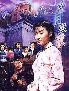 《印度大兄》电影高清完整版