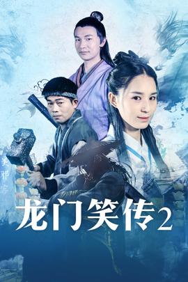 《机动兵士高达00 剧场版 先驱者的觉悟》动漫高清全集