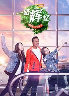 《瘟疫医师》电影高清完整版