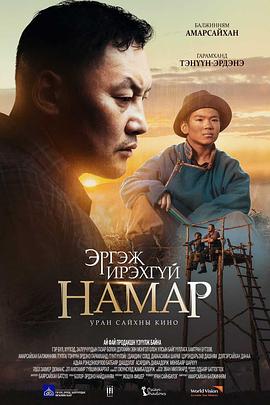 《骇人秘事波比特》电影高清完整版