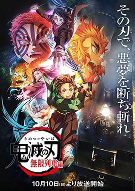 《回忆裂缝》电影高清完整版