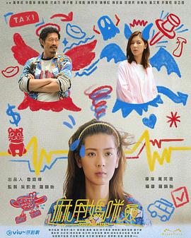 《猫在巴黎》动漫高清全集