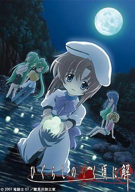 《白雪公主与猎人【影视说明】》电影高清完整版