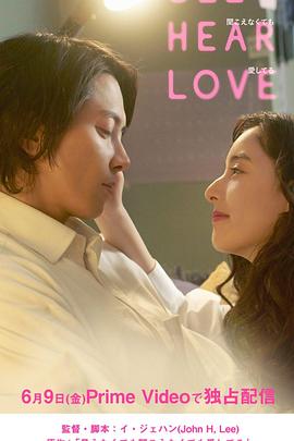 《拳皇》电影高清完整版