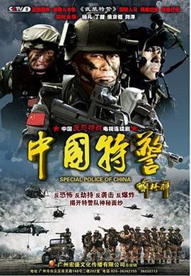 《她们的孩子》电影高清完整版