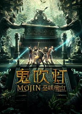 《异曲同工第一季》电视剧高清全集