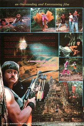 《奇幻人世世国语》电视剧高清全集