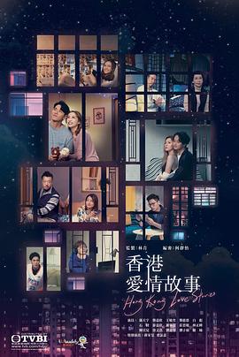 《我男友成了姐夫的理由》电视剧高清全集