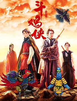 《世界大战：突击》电影高清完整版
